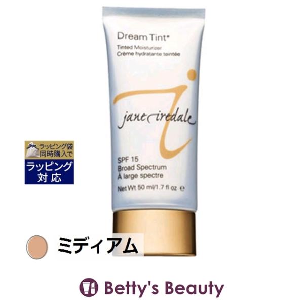 【並行輸入品】ジェーンアイルデール ドリームティント SPF15 ミディアム 50ml (リキッ...