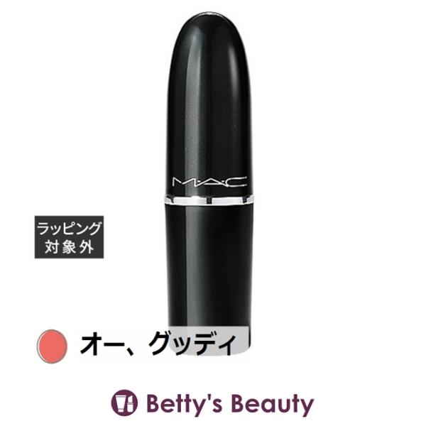 M・A・C（マック） 【並行輸入品】マック / MAC ラスターガラス リップ