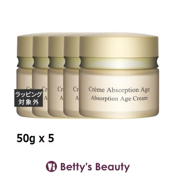 ① 新品未開封 リリスドール アブソープションエイジクリーム 50g✕3個セット Lilyth d'or（リリスドール） 【並行輸入品】リリスドール アブソープ