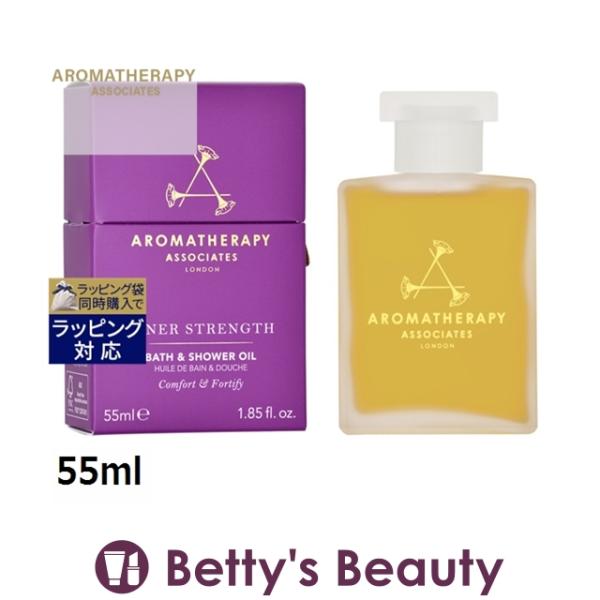 AROMATHERAPY ASSOCIATES - 入浴剤・バスソルトの人気商品・通販・価格 