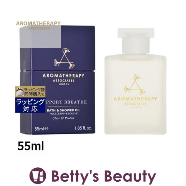 AROMATHERAPY ASSOCIATES - 入浴剤・バスソルトの人気商品・通販・価格 