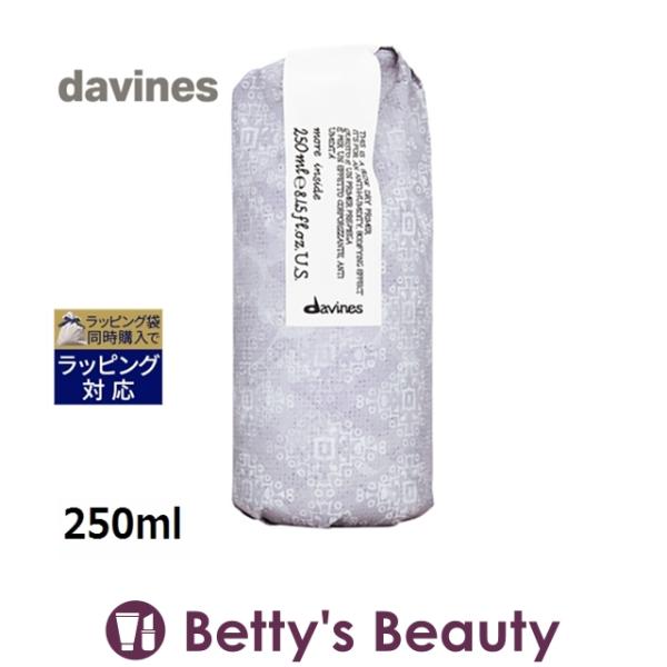 ヘアスプレー ヘアミスト その他のヘアケア ヘアスタイリング用品の人気商品 通販 価格比較 価格 Com