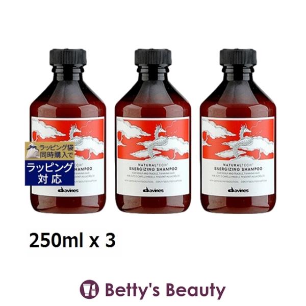 NATURALTECH ダヴィネス ナチュラルテック シャンプー＜E エイジング