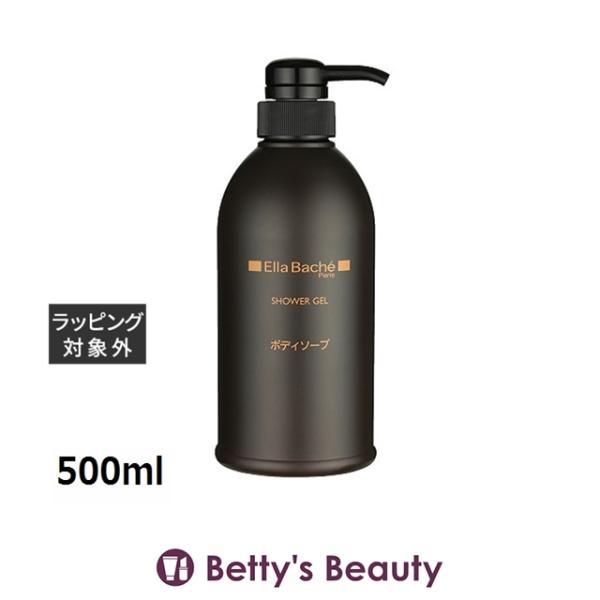 Ella Bache（エラバシェ） ボディソープ 500ml (ボディソープ