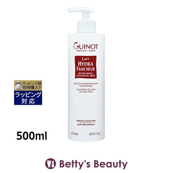 GUINOT ギノー デマキャン フレシェ クレンジング 500ml 2本セット GUINOT（ギノー） デマキャン フレシェ 500ml (ミルククレンジング