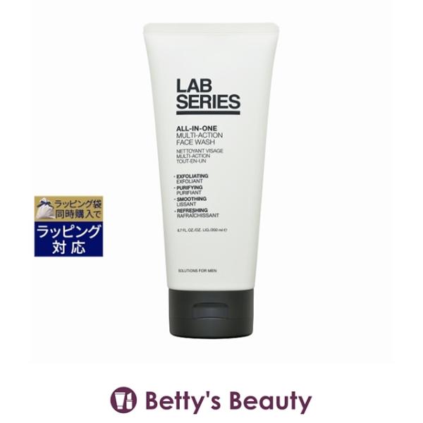 LAB SERIES（ラボ シリーズ） 【並行輸入品】アラミス オールインワン