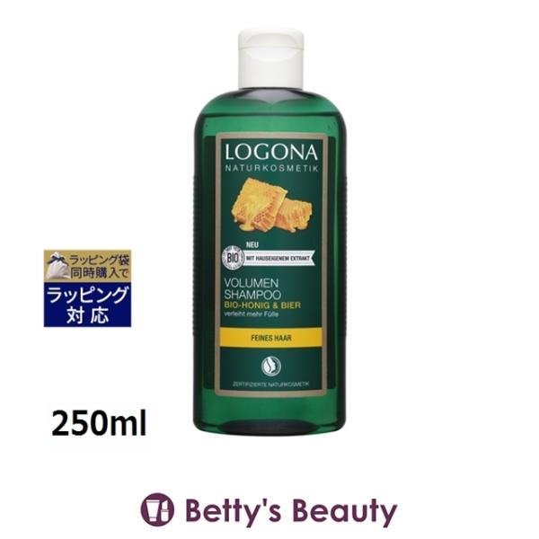 ロゴナ ボリュームシャンプー ビール はちみつ 250ml シャンプー ベティーズビューティー 通販 Yahoo ショッピング