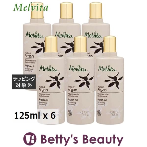 メルヴィータ ビオオイル アルガンオイル お得な6個セット 125ml x 6 ... メルヴィータ ビオオイル アルガンオイル お得な6個セット 125ml x 6 ...