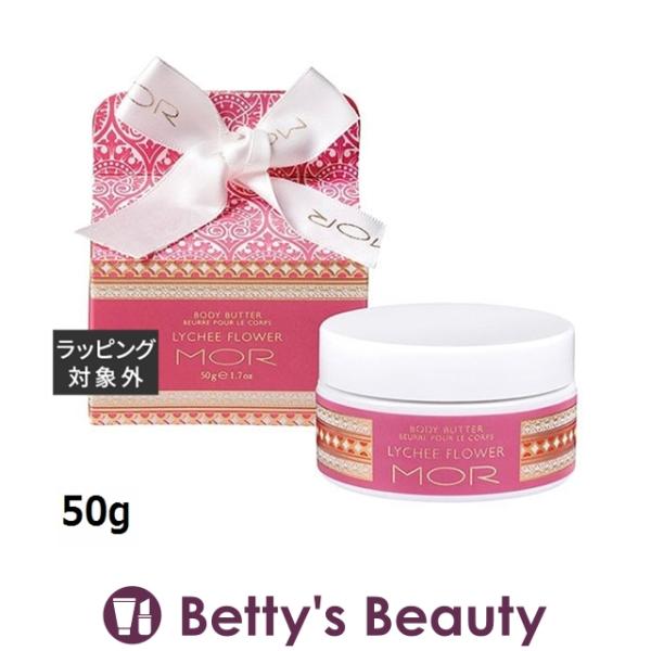 ◇ブランド：モア MOR ◇商品名：リトルラグジュアリーズ ボディーバター ライチーフラワー Little Luxury's Body Butter Lychee Flower◇規格：50g ()◇カテゴリ：NULL ◇魅惑的な香りを放ち、...