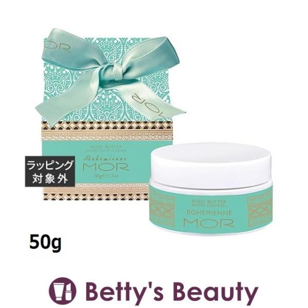 ◇ブランド：モア MOR ◇商品名：リトルラグジュアリーズ ボディーバター ボヘミアンブーケ Little Luxuries Body Butter Bohemian Bouquet◇規格：50g ()◇カテゴリ：NULL ==商品特性==...