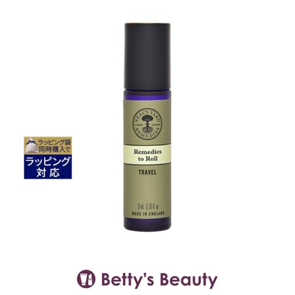 ※当店でのお買い物最低金額は2,000円以上となります。カート内商品合計金額が2,000円未満の場合ご購入いただけません。◇ブランド：ニールズヤードレメディーズ NEAL'S YARD REMEDIES ニールズヤード◇商品名：アロマパルス...