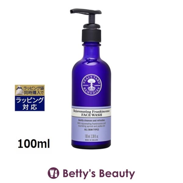 ニールズヤードR フランキンセンスフェイシャルウォッシュ  100ml (その他洗顔料)