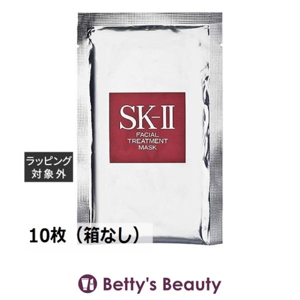 SK-II フェイシャル トリートメント マスク 24枚 フェイシャルトリートメントマスク | シートマスク | SK-II 日本