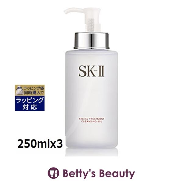 SK-II（エスケーツー） SK2 フェイシャル トリートメント クレンジング