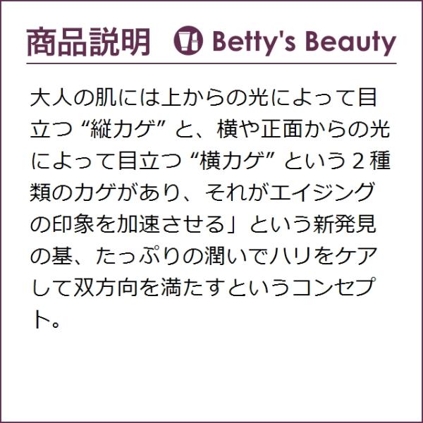 Sk2 R N A パワー ラディカル ニュー エイジ エッセンス 50ml 美容液 エスケーツー Sk Ii Sk 2 プレゼント コスメ Buyee Buyee Japanese Proxy Service Buy From Japan Bot Online