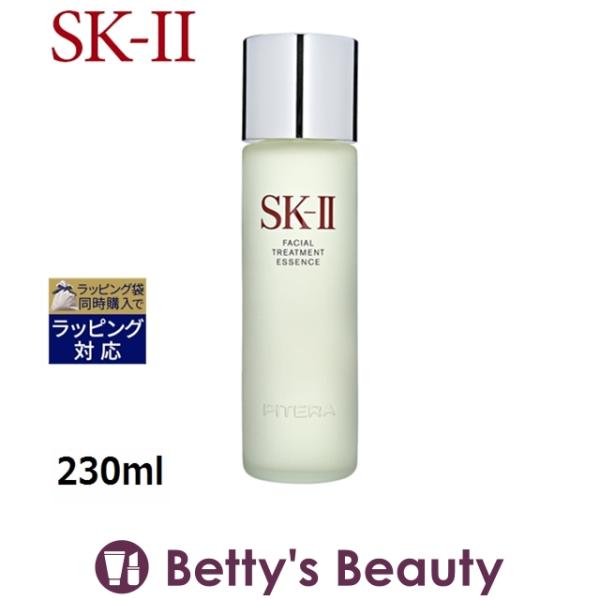 SK2 フェイシャル トリートメント エッセンス 230ml (化粧水) エスケーツー SK-II SK-2  :40510337:ベティーズビューティー 通販 