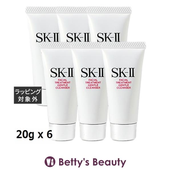SK-II（エスケーツー） SK2 フェイシャルトリートメントジェントル