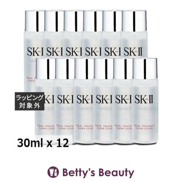 SK-II（エスケーツー） 【並行輸入品】SK2 フェイシャルトリートメント