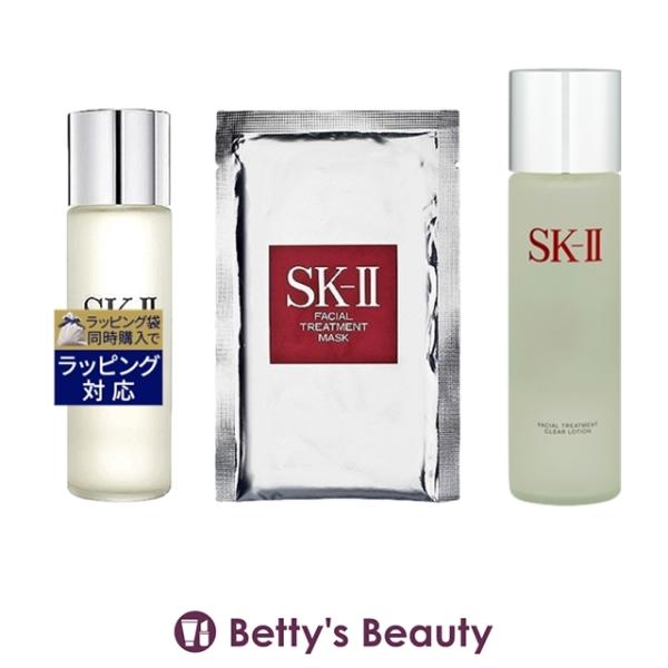 SK-II（エスケーツー） 【並行輸入品】SK2 ピテラベーシックケア 3点