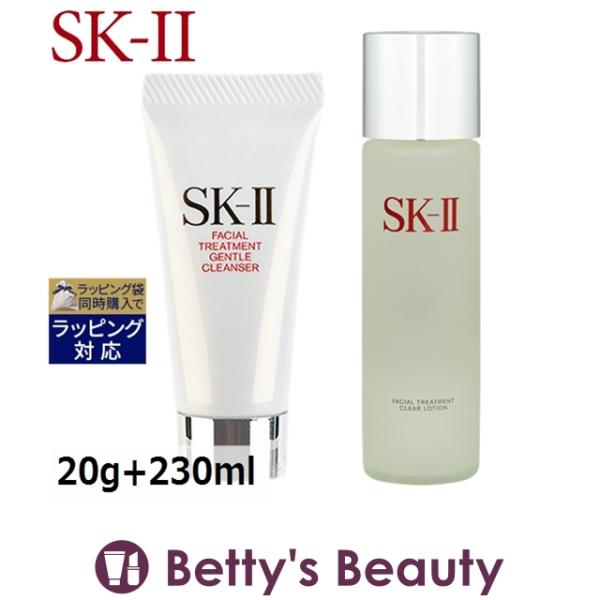 ◇ブランド：エスケーツー（SK-II SK2） SKII ◇商品名：フェイシャルトリートメント ジェントルクレンザー ＋  クリア ローション セット Facial Treatment Gentle Cleanser  ＆ Facial T...