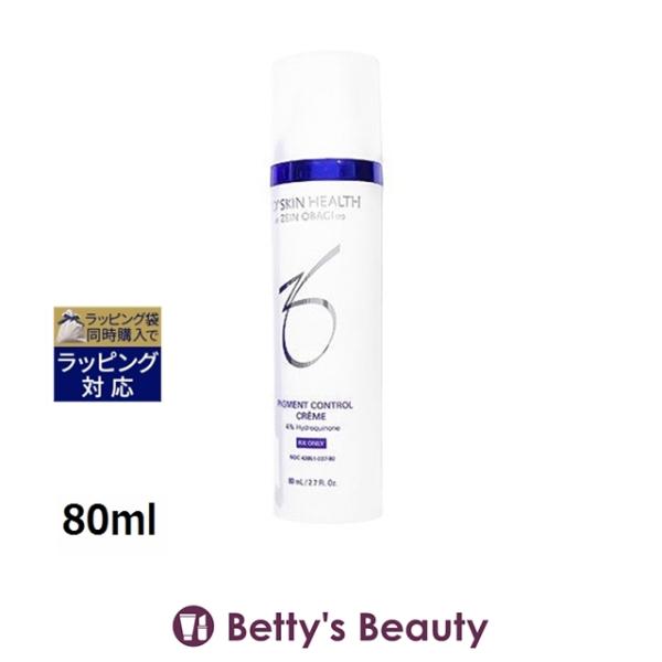 ZO SKIN HEALTH（ゼオスキンヘルス） 【並行輸入品】ゼオスキンヘルス