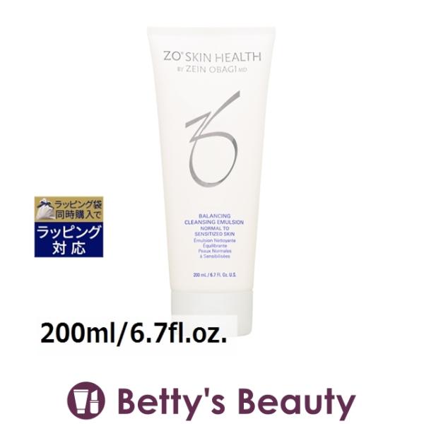 ZO SKIN HEALTH（ゼオスキンヘルス） 【並行輸入品】ゼオスキンヘルス