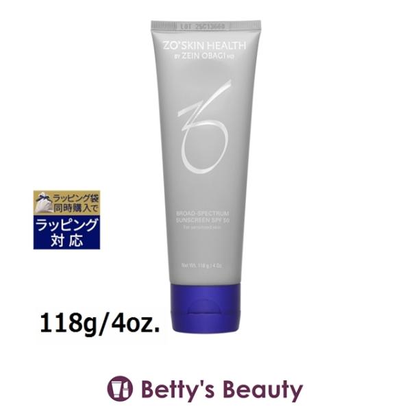 ZO SKIN HEALTH（ゼオスキンヘルス） 【並行輸入品】ゼオスキンヘルス