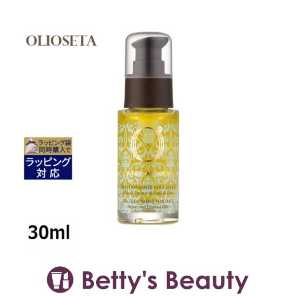 オリオセタ オイル トリートメント 普通 硬い髪用 新パッケージ 30ml ヘアオイル Olioseta Buyee Buyee 日本の通販商品 オークションの代理入札 代理購入