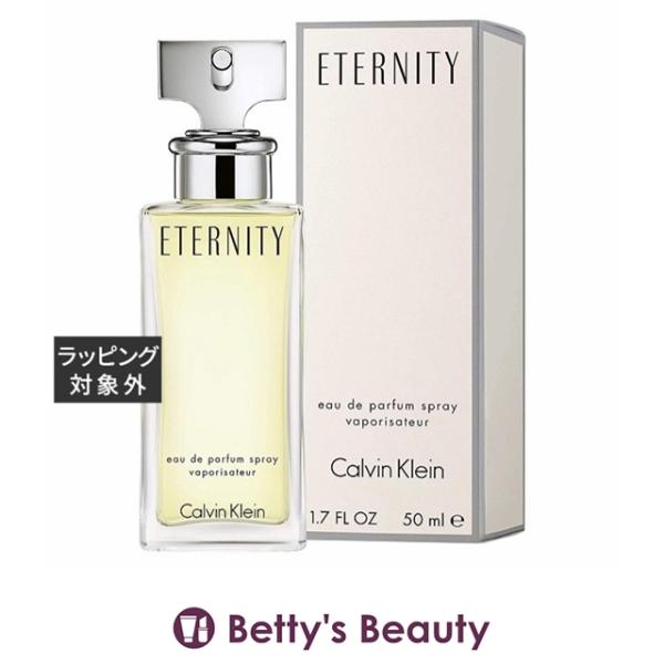 Calvin Klein（カルバン・クライン） 【並行輸入品】カルバンクライン