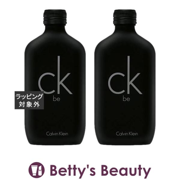Calvin Klein 【並行輸入品】カルバンクライン シーケービー