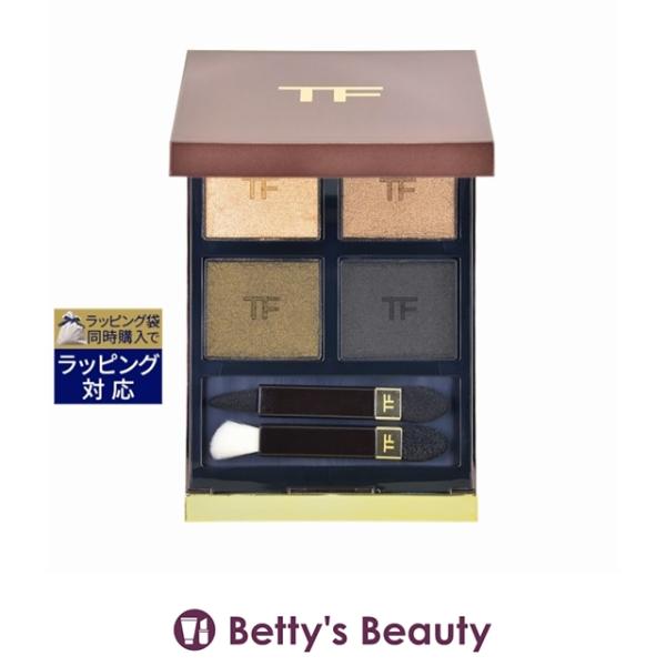 TOM FORD（トムフォード） 【並行輸入品】トムフォードビューティ アイ