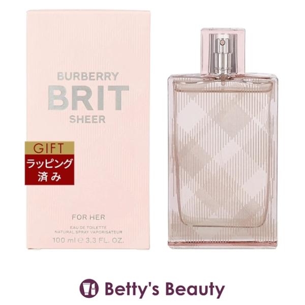 BURBERRY（バーバリー） 【並行輸入品】バーバリー ブリット シアー