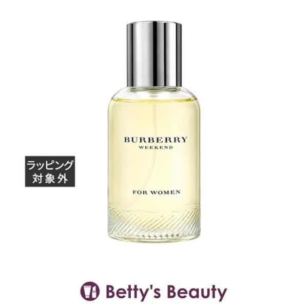 【並行輸入品】バーバリー ウィークエンド フォーウーマン オードパルファム 50ml (香...