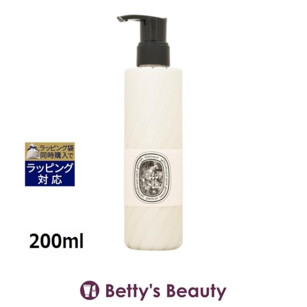 diptyque（ディプティック） 【並行輸入品】ディプティック
