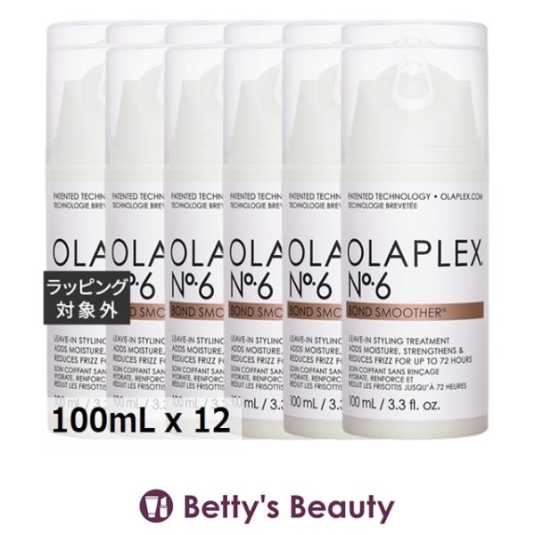 オラプレックス　OLAPLEX No.6 ボンドスムーサー 100ml セット売 正規販売店】オラプレックス No.6 ボンドスムーサー 通販 - Bay Shore