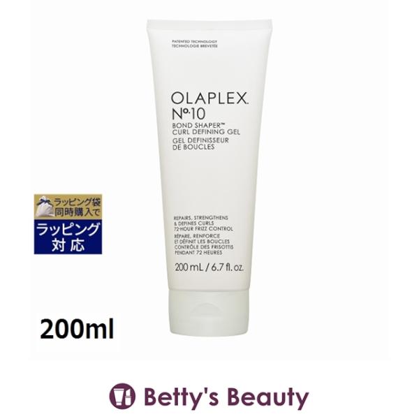 OLAPLEX（オラプレックス） 【並行輸入品】OLAPLEX No. 10