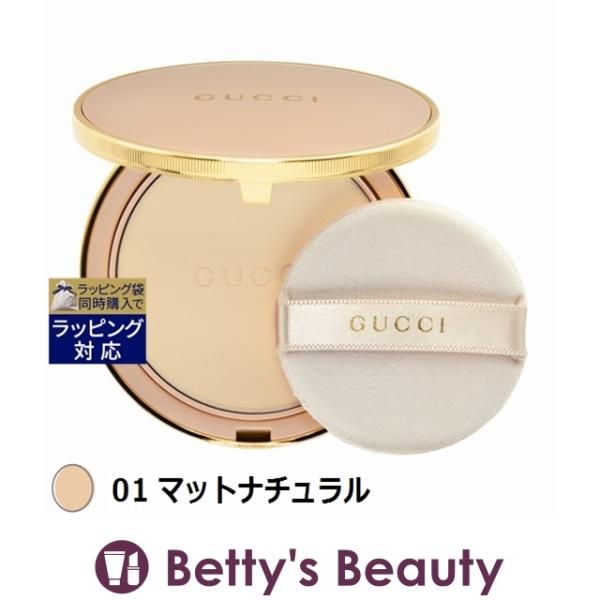 GUCCI（グッチ） 【並行輸入品】グッチ プードル ドゥ ボーテ マット