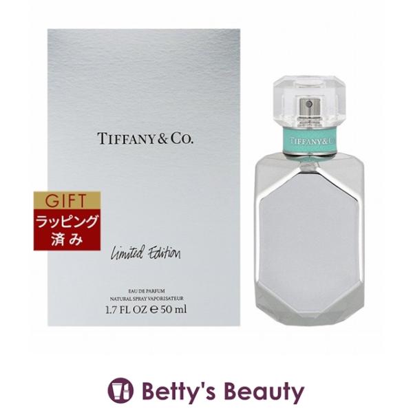 TIFFANY&Co.（ティファニー） リミテッドエディション