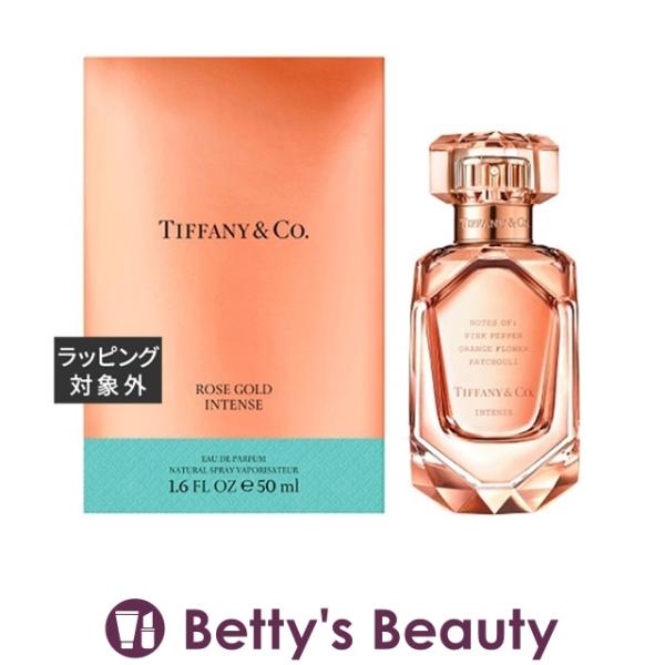 TIFFANY&Co.（ティファニー） 【並行輸入品】ティファニー ローズ