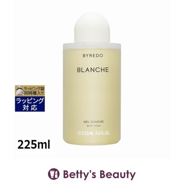 BYREDO（バイレード） 【並行輸入品】バイレード ボディウォッシュ