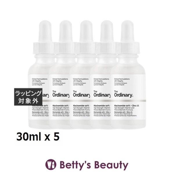 The Ordinary（ジ オーディナリー） 【並行輸入品】THE ORDINARY ジ