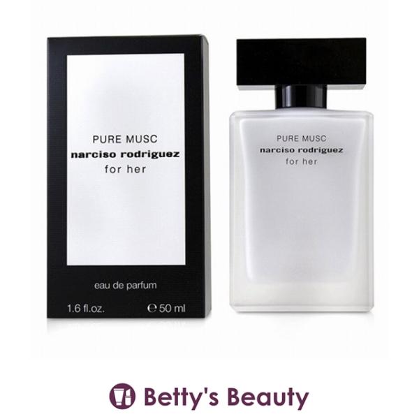 Narciso Rodriguez（ナルシソロドリゲス） 【並行輸入品】ナルシソ