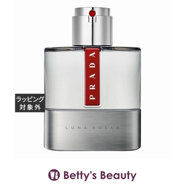 PRADA（プラダ） 【並行輸入品】プラダ ルナロッサ オーデトワレ 50ml