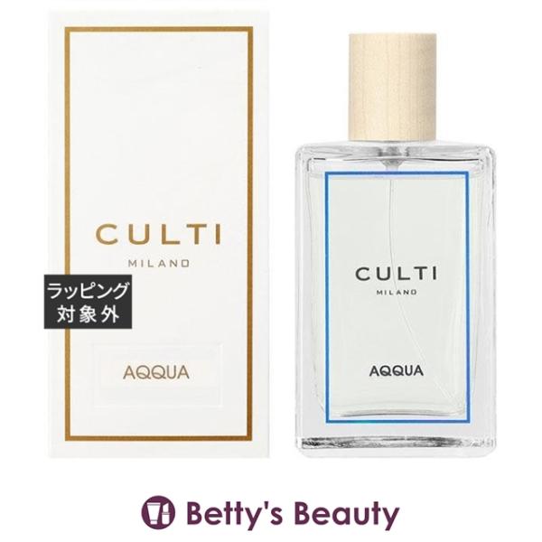 【並行輸入品】クルティ ルームスプレー エー アクア  100ml (ルームフレグランス)