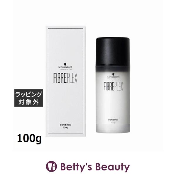 FIBERPLEX シュワルツコフ ファイバープレックス ボンド ミルク 100g