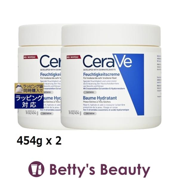 ◇ブランド：セラヴィ CeraVe ◇商品名：モイスチャライジング クリーム （ドライ/ベリードライ） Baume Hydratant (Moisturising Cream)◇規格：お得な2個セット / 454g x 2 (2set)◇カ...