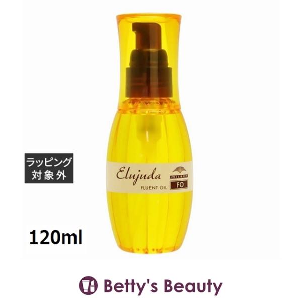 MILBON（ミルボン） 【並行輸入品】ミルボン エルジューダ FO 120ml