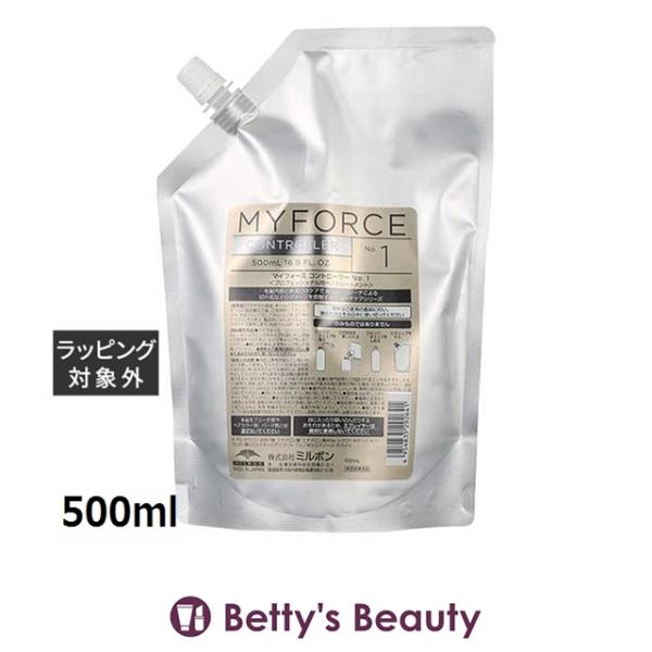 ミルボン マイフォースコントローラー No.1  500mlヘアマスク/パック milbon MILBON（ミルボン） マイフォースコントローラー No.1 500ml