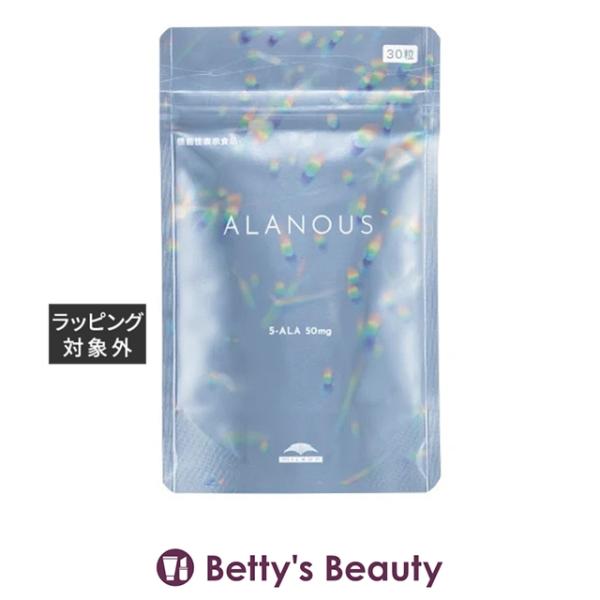 MILBON（ミルボン） アラナス 5ALA 30粒 (美容サプリ) : ベティーズ