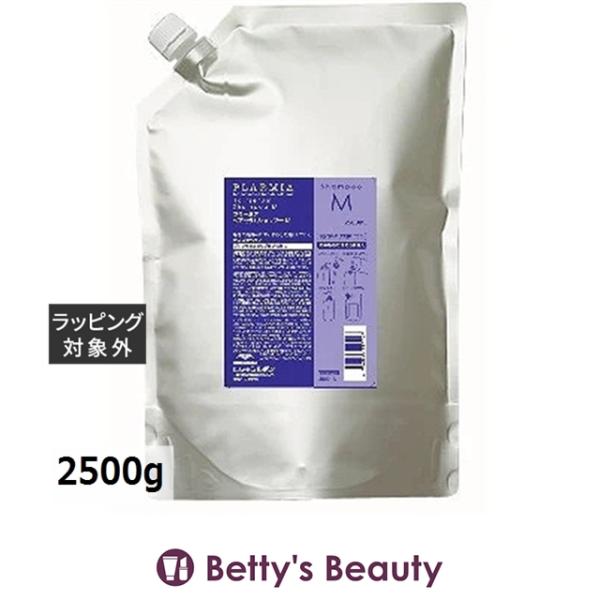 ミルボン プラーミア ヘアセラム シャンプー M リフィル 2500g (シャンプー)